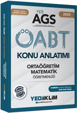 2025 MEB AGS ÖABT Ortaöğretim Matematik Öğretmenliği Konu Anlatımı