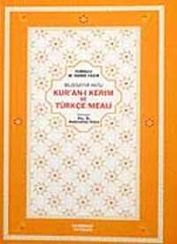 Kur'an-ı Kerim Türkçe Meali (Bilgisayar Hatlı Şamuha Cep Boy)