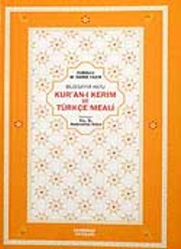 Kur'an-ı Kerim Türkçe Meali (Bilgisayar Hatlı Şamuha Cep Boy)