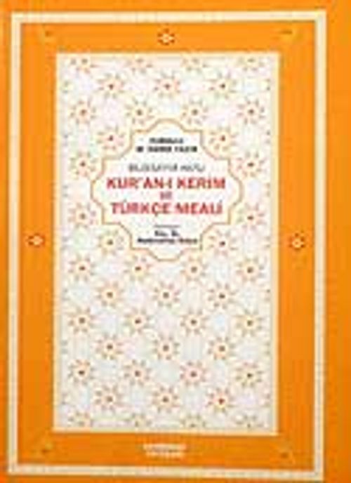 Kur'an-ı Kerim Türkçe Meali (Bilgisayar Hatlı Şamuha Cep Boy)