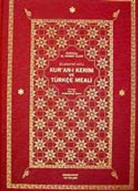 Kur'an-ı Kerim Türkçe Meali (Bilgisayar Hatlı Şamuha Ciltli Rahle Boy)