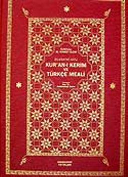 Kur'an-ı Kerim Türkçe Meali (Bilgisayar Hatlı Şamuha Ciltli Rahle Boy)