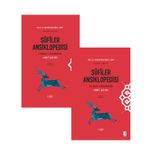 Sûfîler Ansiklopedisi (2 Cilt Takım) & Fütûhu'l-Mücahidîn