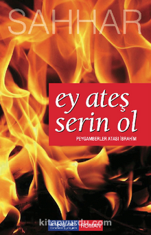 Ey Ateş Serin Ol & Peygamberler Atası İbrahim - Abdulhamid Cude es-Sahhar