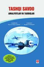 Tashqı Savdo Amalıyotlar va Tadbıqlar