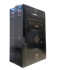 Kısas-ı Enbiya ve Tarih-i Hulefa (I-II Cilt)