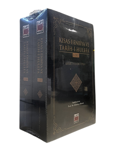 Kısas-ı Enbiya ve Tarih-i Hulefa (I-II Cilt)