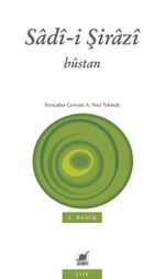 Bustan