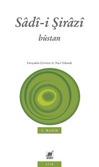Bustan