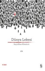 Dünya Lekesi