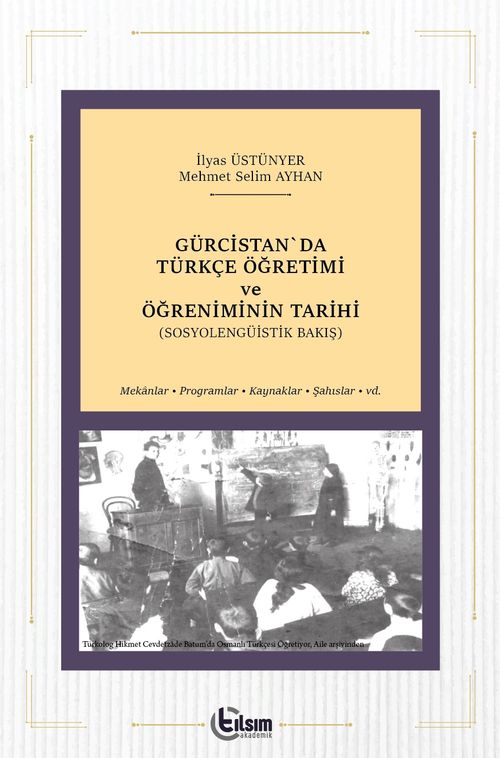Gürcistan'da Türkçe Öğretimi  ve Öğreniminin  Tarihi