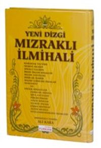 Yeni Dizgi Mızraklı İlmihal (Osmanlıca)