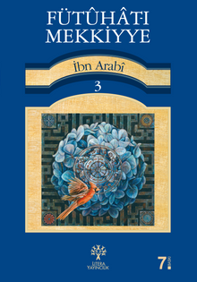 Fütuhat-ı Mekkiyye 3