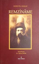 Remziname