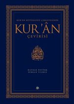 Kur'an Bütünlüğü Çerçevesinde Kur'an Çevirisi (Ciltli)
