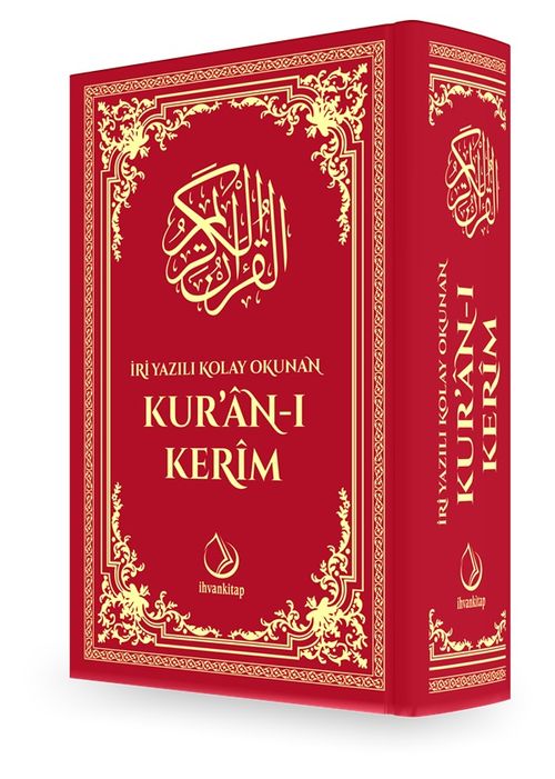 İri Yazılı Kolay Okunan Kur'an-ı Kerim Sayfa Tutar Bilgisayar Hat