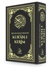 İri Yazılı Kolay Okunan Kur'an-ı Kerim Sayfa Tutar Bilgisayar Hat (Orta Boy-Fihristli-Siyah Cilt)