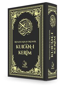 İri Yazılı Kolay Okunan Kur'an-ı Kerim Sayfa Tutar Bilgisayar Hat (Orta Boy-Fihristli-Siyah Cilt)