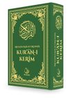 İri Yazılı Kolay Okunan Kur'an-ı Kerim Sayfa Tutar Bilgisayar Hat (Orta Boy-Fihristli-Yeşil Cilt)