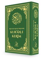 İri Yazılı Kolay Okunan Kur'an-ı Kerim Sayfa Tutar Bilgisayar Hat (Orta Boy-Fihristli-Yeşil Cilt)