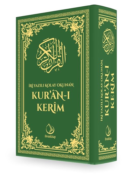 İri Yazılı Kolay Okunan Kur'an-ı Kerim Sayfa Tutar Bilgisayar Hat (Orta Boy-Fihristli-Yeşil Cilt)