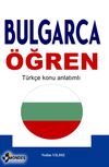 Bulgarca &Ouml;ğren