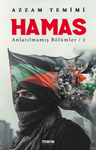 Hamas - Anlatılmamış Bölümler 2