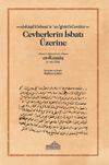 Cevherlerin İsbatı &Uuml;zerine