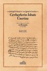 Cevherlerin İsbatı Üzerine 