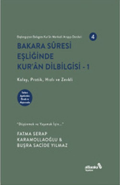 Bakara Sûresi Eşliğinde Kur'an Dilbilgisi 1