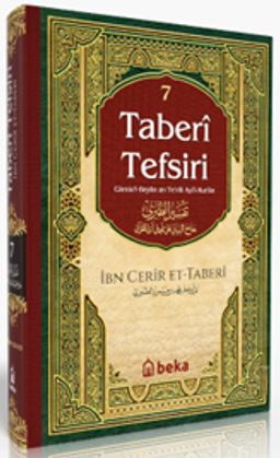 Taberi Tefsiri (7. Cilt)