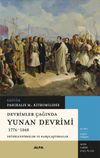 Devrimler &Ccedil;ağında Yunan Devrimi (1776-1848) & Değerlendirmeler ve Karşılaştırmalar