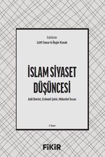 İslam Siyaset Düşüncesi & Adil Devlet, Erdemli Şehir, Mükellef İnsan