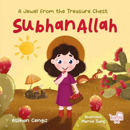SubhanAllah “A Jewel From The Treasure Chest”