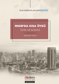 Mısır'da Kısa Öykü (Dün ve Bugün)
