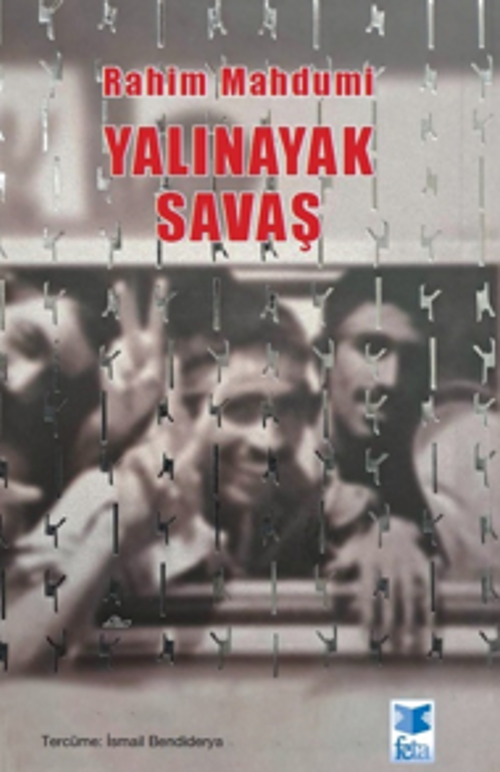 Yalınayak Savaş