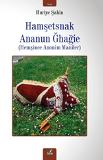Hemşince Anonim Maniler