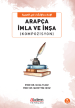 Arapça İmla ve İnşa (Kompozisyon)