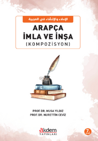 Arapça İmla ve İnşa (Kompozisyon)