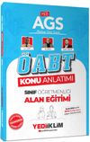 2025 MEB AGS &Ouml;ABT Sınıf &Ouml;ğretmenliği Alan Eğitimi Konu Anlatımı