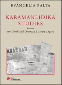 Karamanlidika Studies