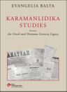 Karamanlidika Studies
