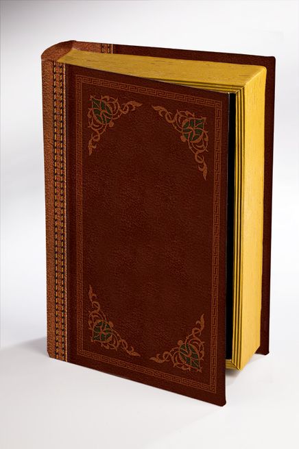 Kitap Şeklinde Ahşap Hediye Kutu - Klasik Deri Desenli