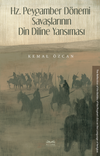 Hz. Peygamber D&ouml;nemi Savaşlarının Din Diline Yansıması