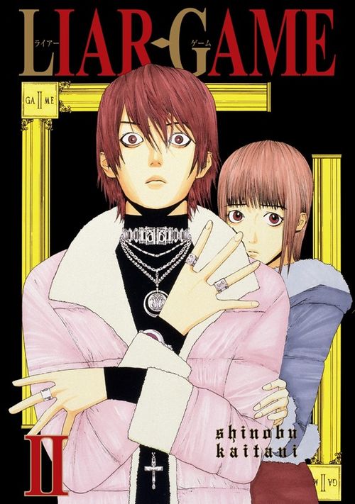 Liar Game Cilt 2