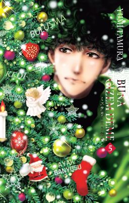 Buna Gizem Deme 5. Cilt