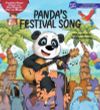 Panda's Festival Song & Creative Drama Finger and Hand Puppets Pop-up Staged