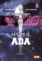 Ada 2. Cilt