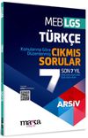 LGS T&uuml;rk&ccedil;e Konularına G&ouml;re D&uuml;zenlenmiş Son 7 Yıl &Ccedil;ıkmış Sorular