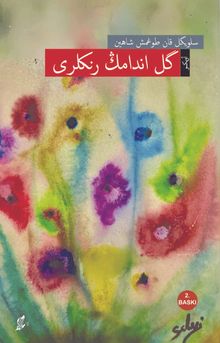 Gülendamın Renkleri (Osmanlı Türkçesiyle)